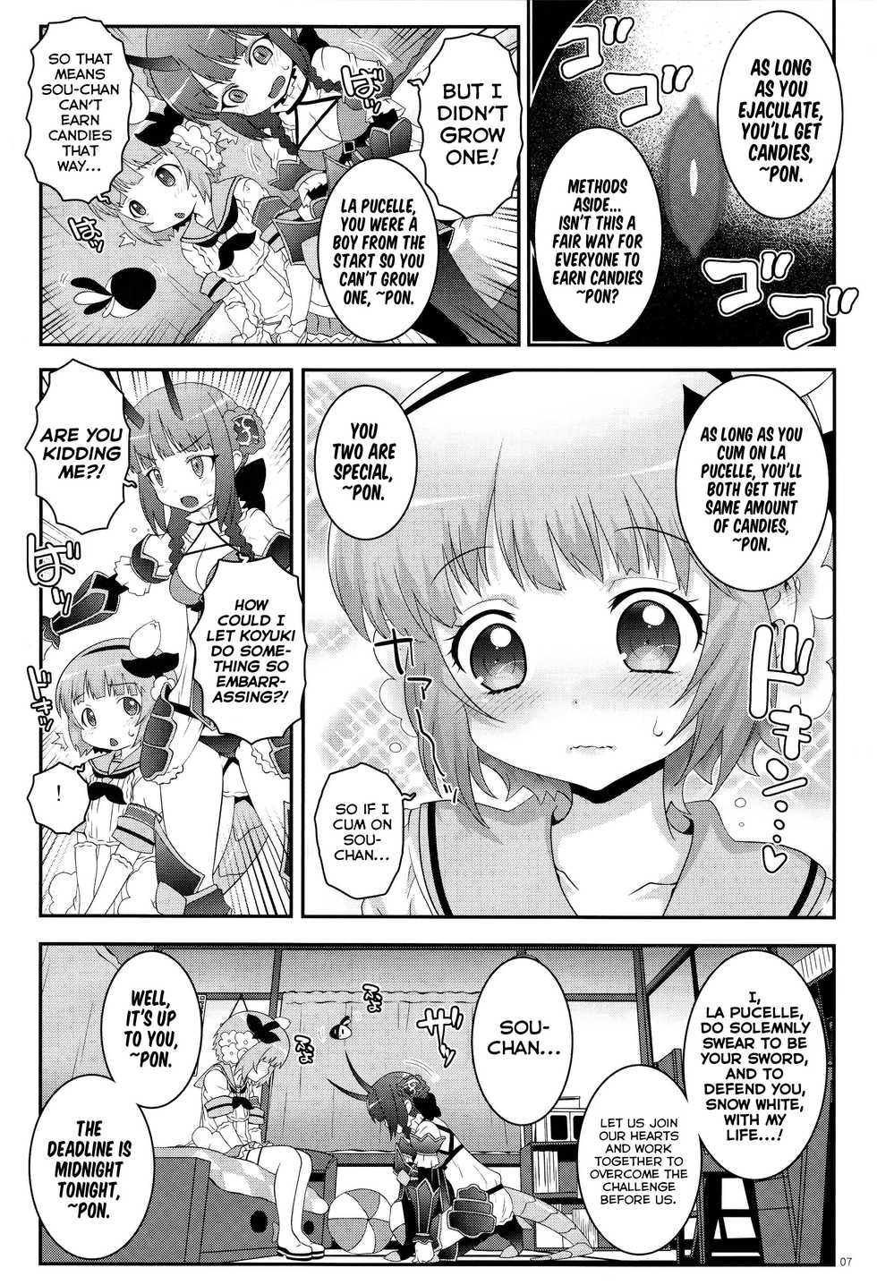 (C91) [chaos-graphixxx (mdo-h)] Mahou Shoujo Futanari Keikaku - Magical Girl Futanari Project (Mahou Shoujo Ikusei Keikaku) [English] - Page 6