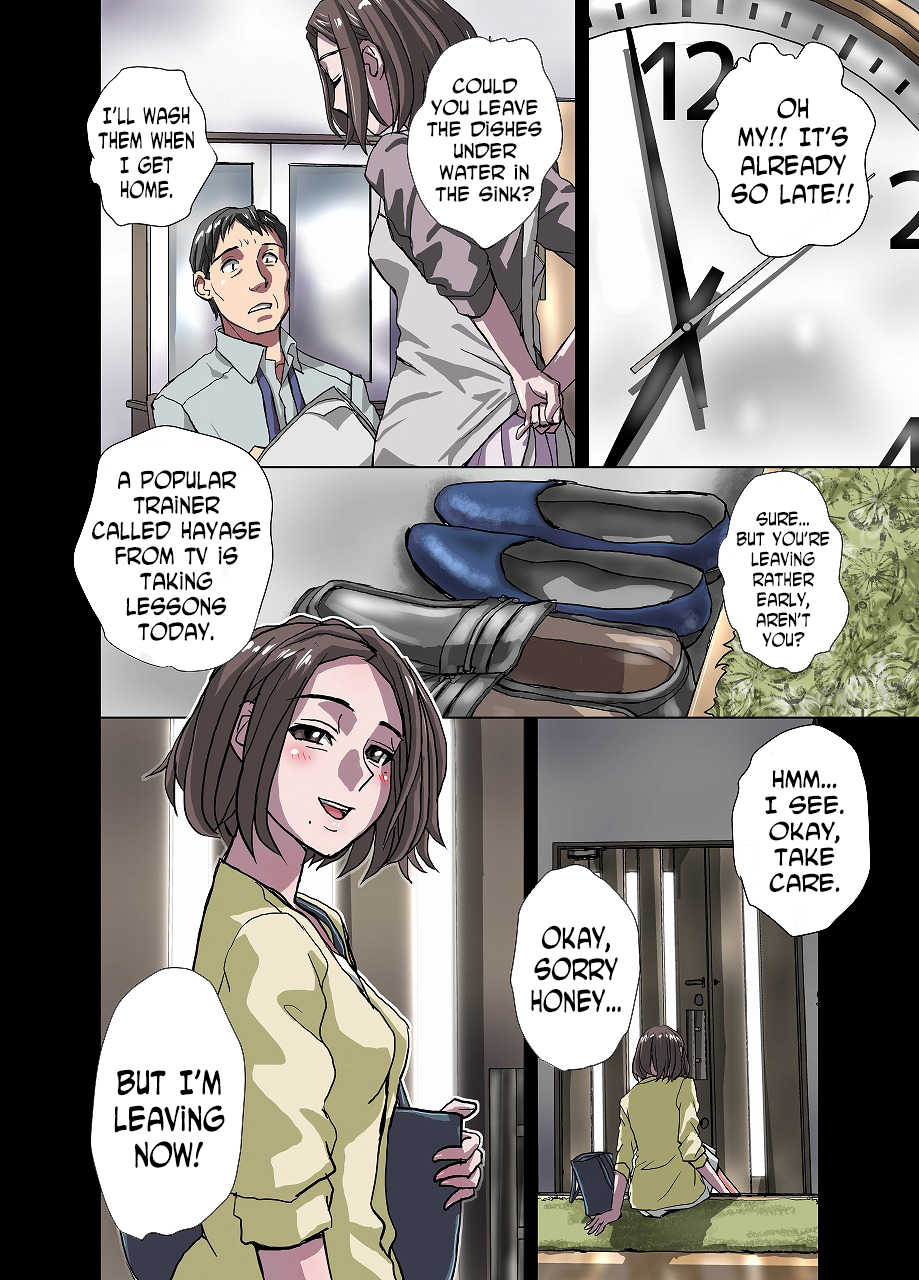 [Hicoromo Kyouichi] Tokowaka no Amai Doku ~ Hitozuma Manami: 36-sai | The Sweet Venom of the Forever Young -Married Woman Manami 36 Years Old- [English] [N04h] - Page 4