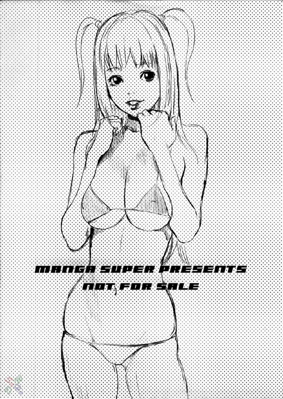 (C67) [Manga Super (Ha-ru, Nekoi Mie)] Cat Life J (BLEACH, Death Note) [English] [SaHa] - Page 17