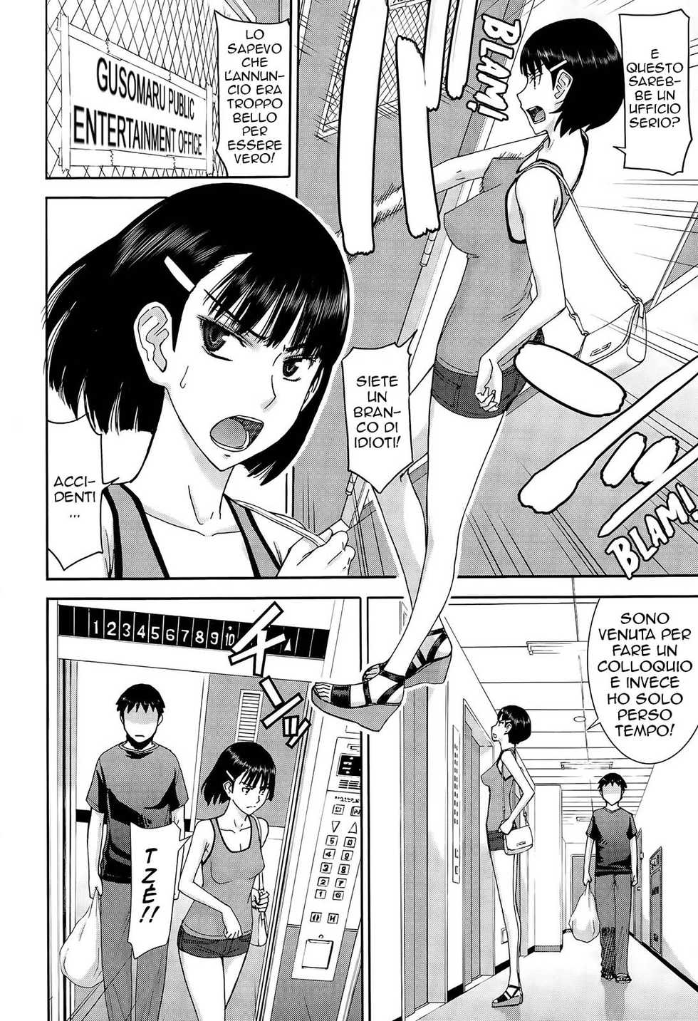 [Inomaru] Inbou no Elevator | Licentious elevator (COMIC Mugen Tensei 2015-10) [Italian] [Hentai Fantasy] - Page 2