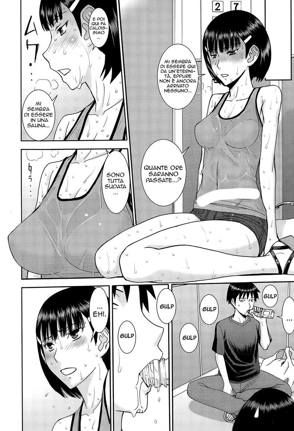 [Inomaru] Inbou no Elevator | Licentious elevator (COMIC Mugen Tensei 2015-10) [Italian] [Hentai Fantasy] - Page 12