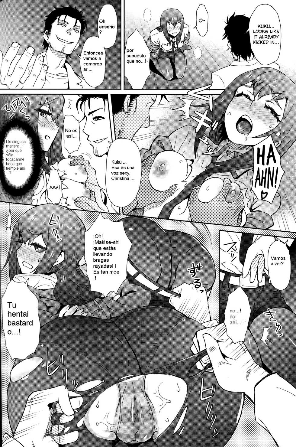 (C81) [Eight Beat (Itou Eight)] Heikou Uchuu no Mad Scientist (STEINS;GATE) [Spanish] - Page 17