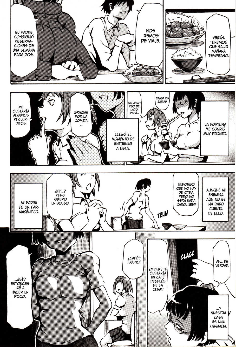 [Nakata Mitsuru] Imouto Inu ~My Dog~ (Kemono DIRECT 4) [Spanish] - Page 4