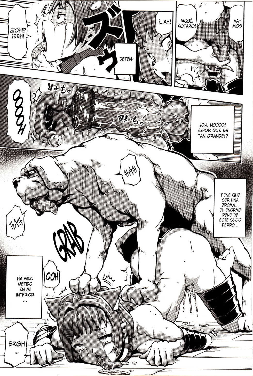 [Nakata Mitsuru] Imouto Inu ~My Dog~ (Kemono DIRECT 4) [Spanish] - Page 11