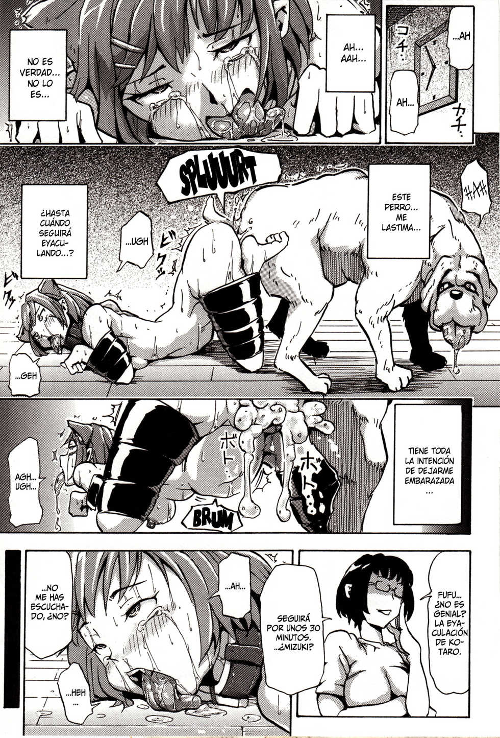 [Nakata Mitsuru] Imouto Inu ~My Dog~ (Kemono DIRECT 4) [Spanish] - Page 17