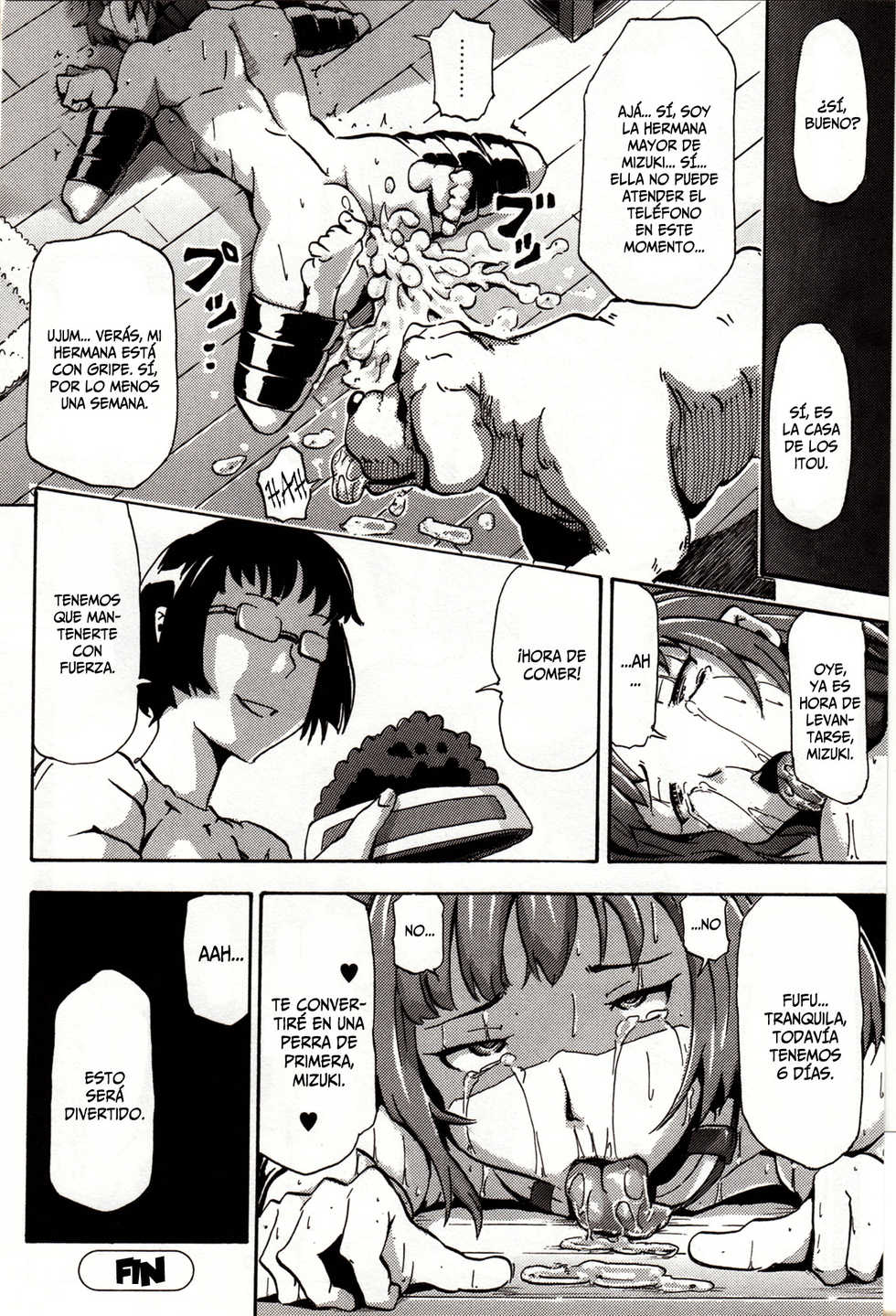 [Nakata Mitsuru] Imouto Inu ~My Dog~ (Kemono DIRECT 4) [Spanish] - Page 18