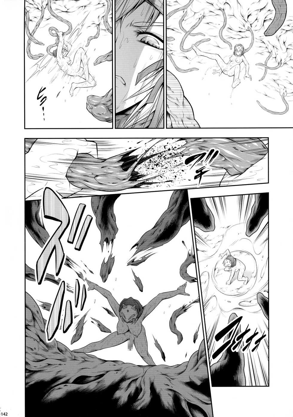 (C90) [Yokohama Junky (Makari Tohru)] Solo Hunter-tachi no Seitai (Monster Hunter) [English] [desudesu] - Page 27