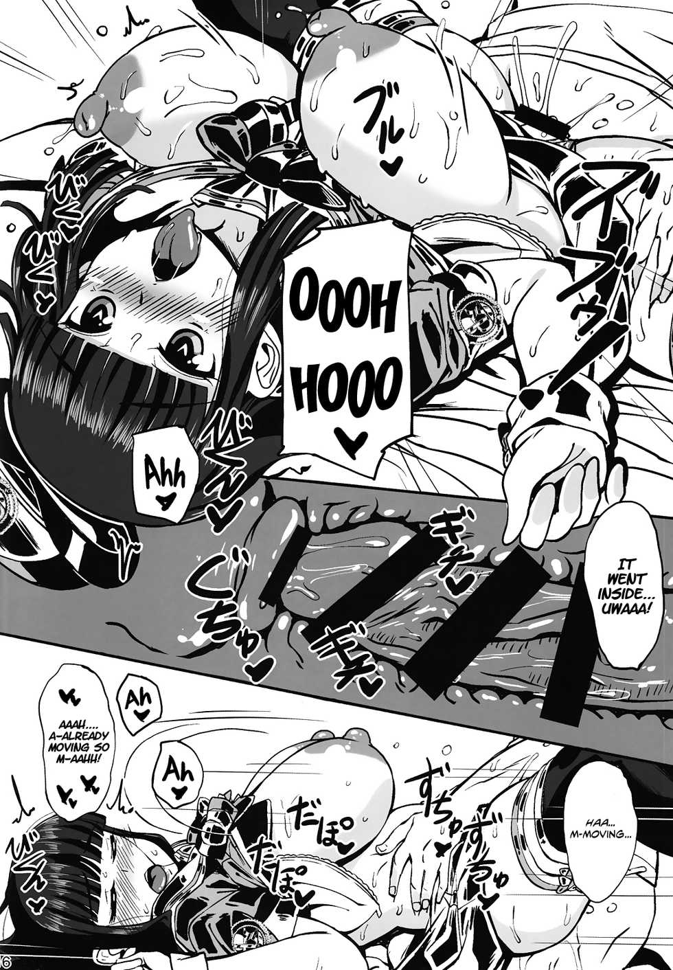 (C90) [Jinrikisha (Komusou)] Tokubetsu Sharyou e Goannai (beatmaniaIIDX) [English] [Manabe_JP] - Page 15