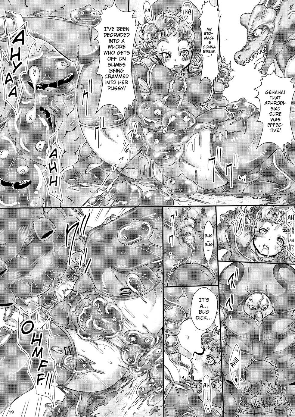(C90) [Yuzuponz (Sakokichi)] Doeroi Quest HEROINES Naedoko no 2-ri to Bouken no Owari | The 2 Seedbeds and the Adventure's End (Dragon Quest Heroes II) [English] [Glittering Translations] - Page 17