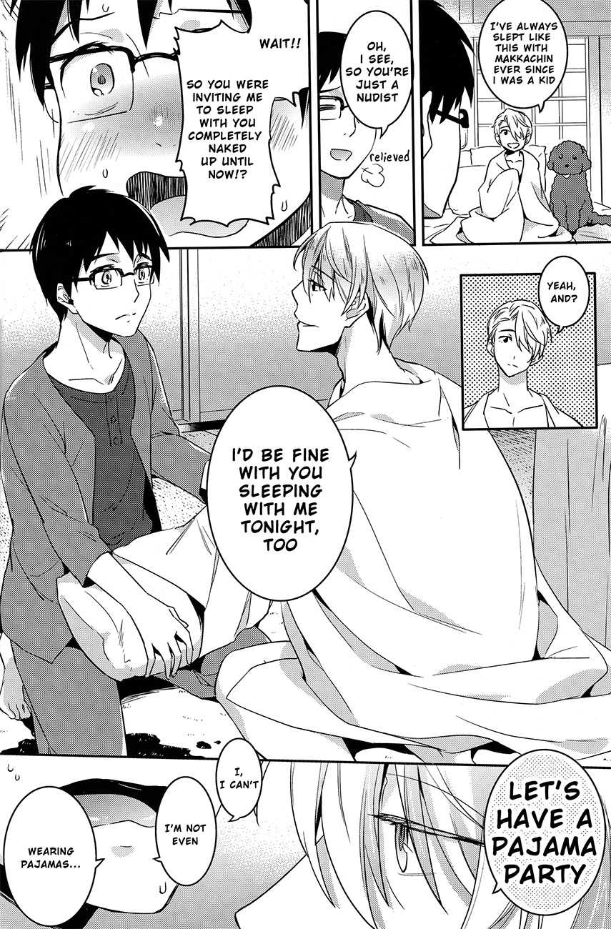 (C91) [mekkyaku mayim (Matsumoto)] Isshoni neyou yo Kobuta-chan (Yuri!!! on ICE) [English] [Piejin] - Page 11