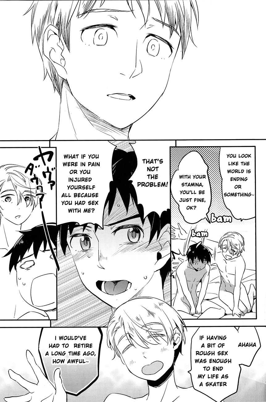 (C91) [mekkyaku mayim (Matsumoto)] Isshoni neyou yo Kobuta-chan (Yuri!!! on ICE) [English] [Piejin] - Page 26