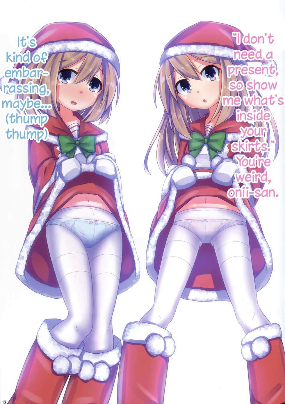 (C91) [Hechima Teishoku (Hechimabushi)] Santastic Dream (Hyperdimension Neptunia) [English] [Draco_nite] - Page 14