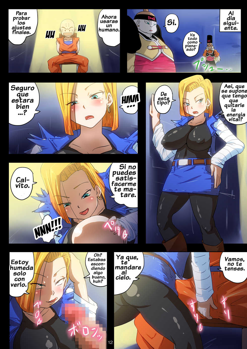 [Yuzuponz (Rikka Kai)] Homunculus 18-gou Seitai Energy Kyuushuu Tokkagata Sai Chousei Jikken Kiroku (Dragon Ball Z) [Spanish] {es.doujins.com} [Digital] - Page 11
