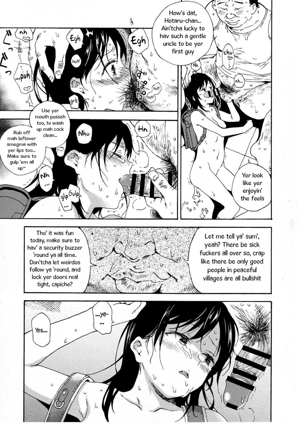 (C89) [Nankotsu Age Rice (Kyo1)] Jian Biyori (Non Non Biyori) [English] - Page 18