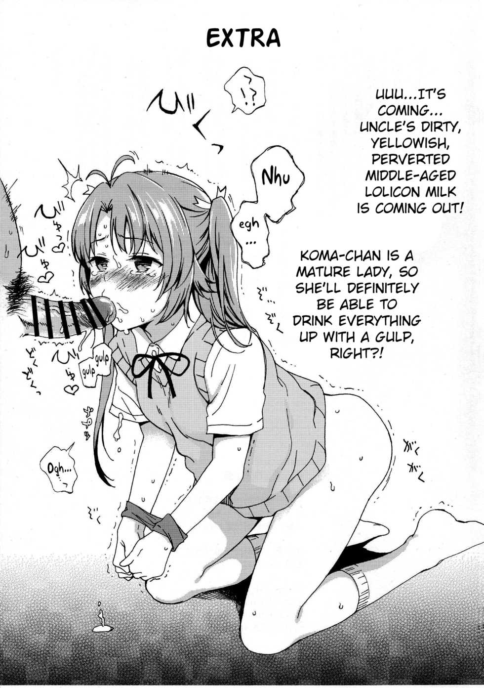 (C89) [Nankotsu Age Rice (Kyo1)] Jian Biyori (Non Non Biyori) [English] - Page 20