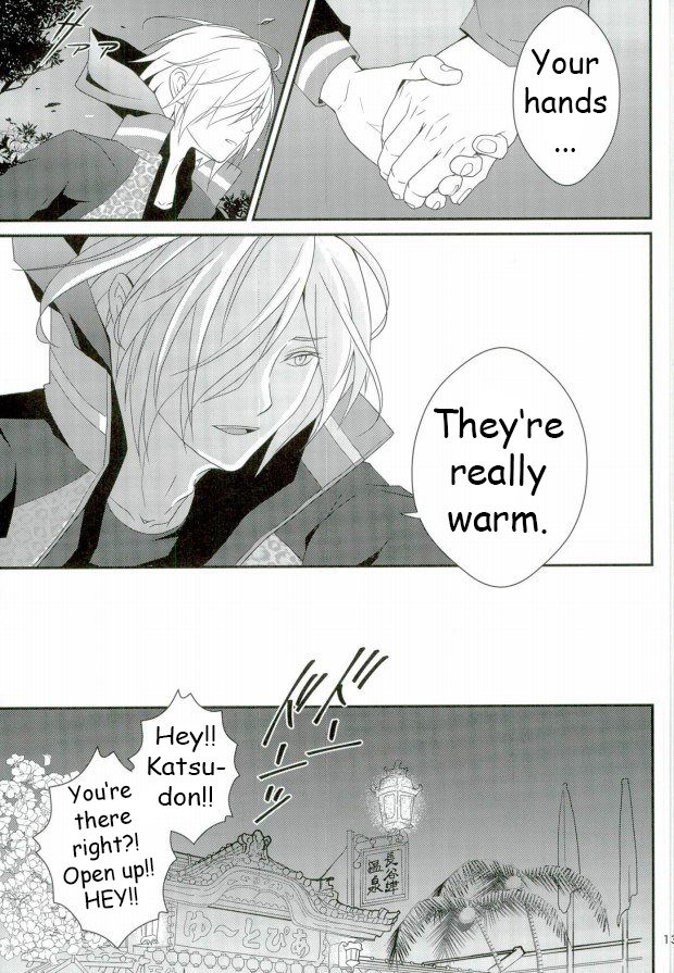 (Ginban no glory 0.5) [Secret Room Pierrot (Migite)] big kid! (Yuri on Ice) [English] - Page 12