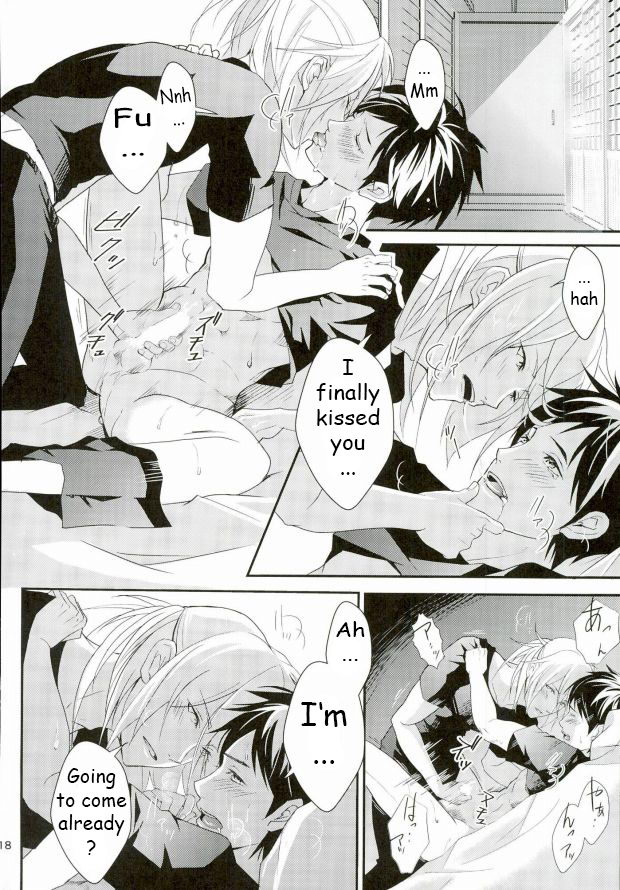 (Ginban no glory 0.5) [Secret Room Pierrot (Migite)] big kid! (Yuri on Ice) [English] - Page 17