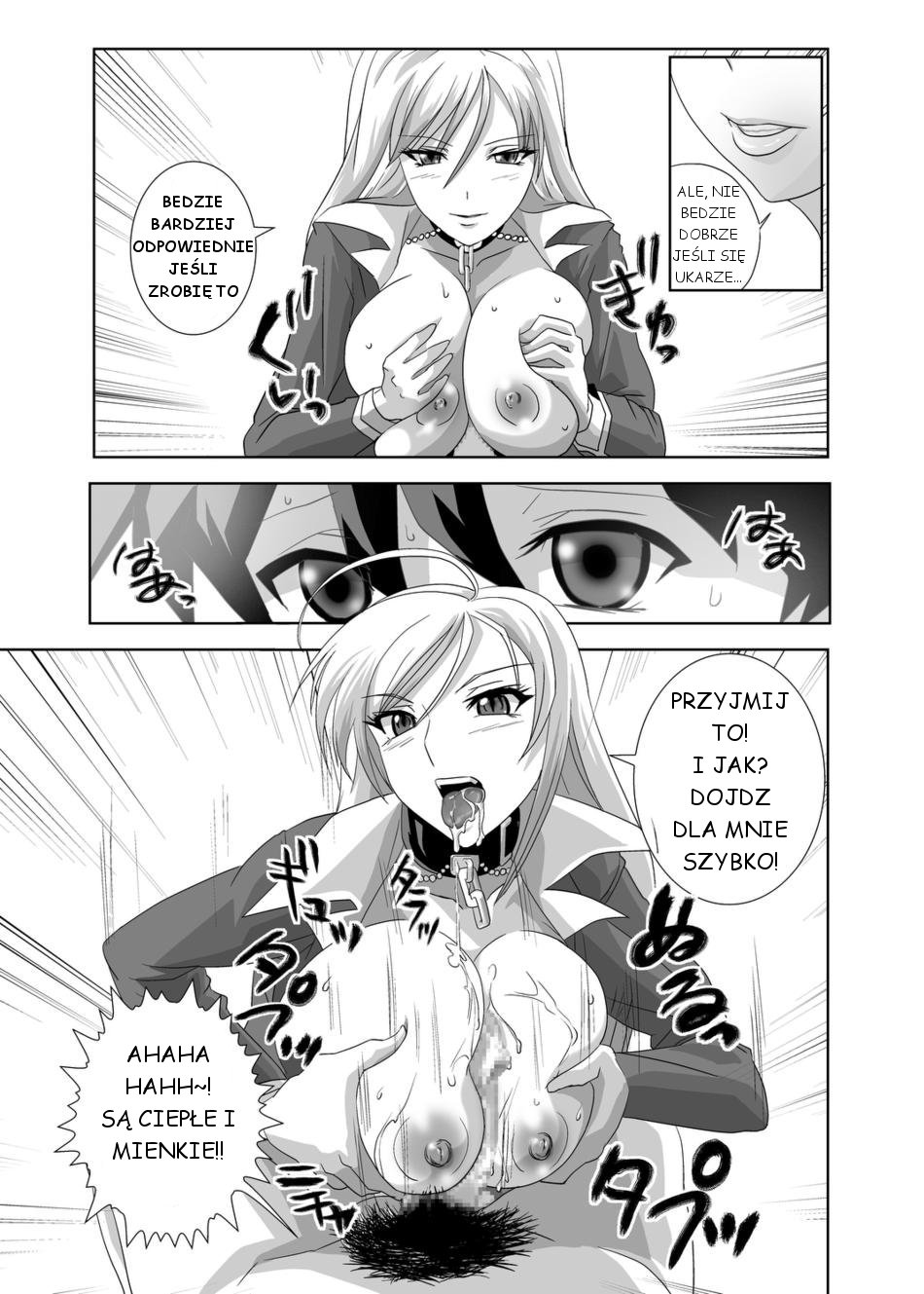 [Kamoro-Sa-Z (Oobanburumai)] Kapuchuu to Vampire (Rosario + Vampire) [Polish] [ShadowsPL] [Digital] - Page 25