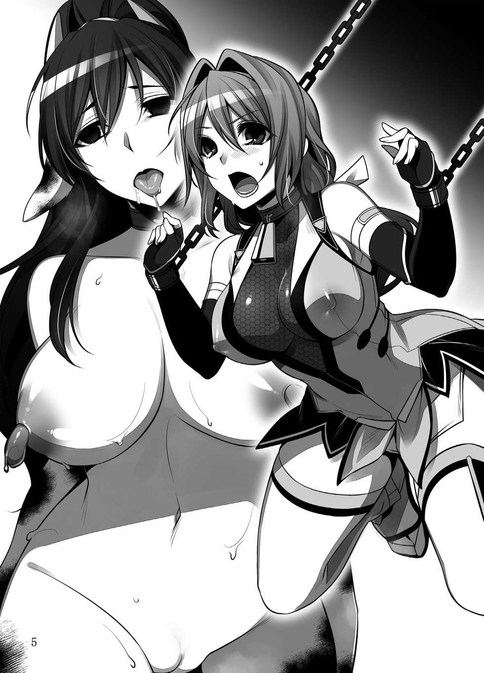 [Daraku Jiko Chousa Iinkai (Sch-mit)] Choukou Daraku [Digital] - Page 5