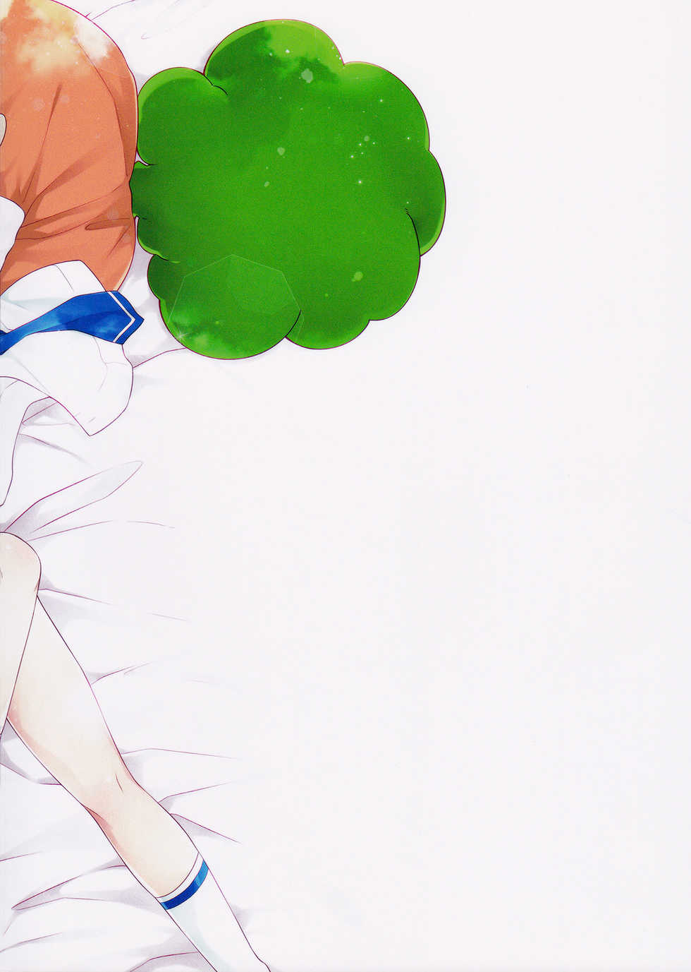 (C91) [Samgyetang (Seseri)] MOB (Ensemble Stars!) - Page 30