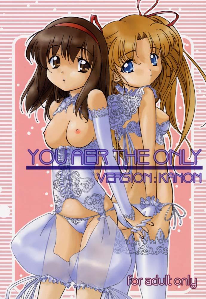(CR29) [G-Power! (Gody, SASAYUKi)] YOU ARE THE ONLY VERSION: KANON (Kanon) - Page 1