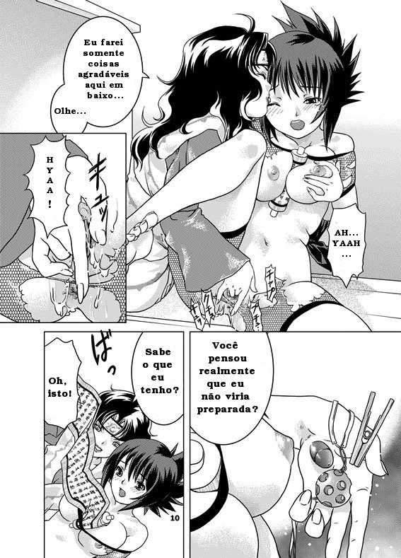 (C64) [Nekomataya (Nekomata Naomi)] sakura-an (Naruto) [Portuguese-BR] [Kazehot] [Decensored] - Page 9