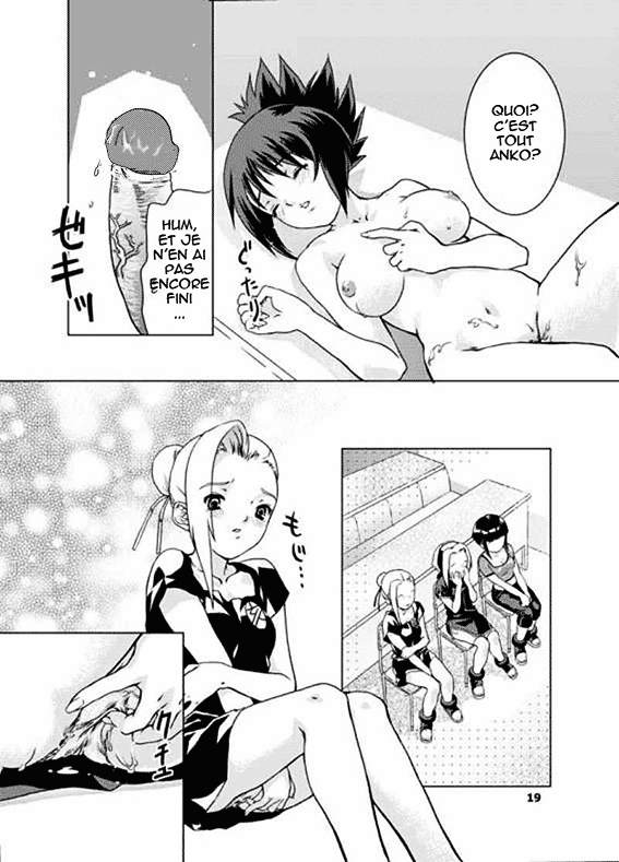 (C64) [Nekomataya (Nekomata Naomi)] sakura-an (Naruto) [French] [www.neko-france.com] [Decensored] - Page 18