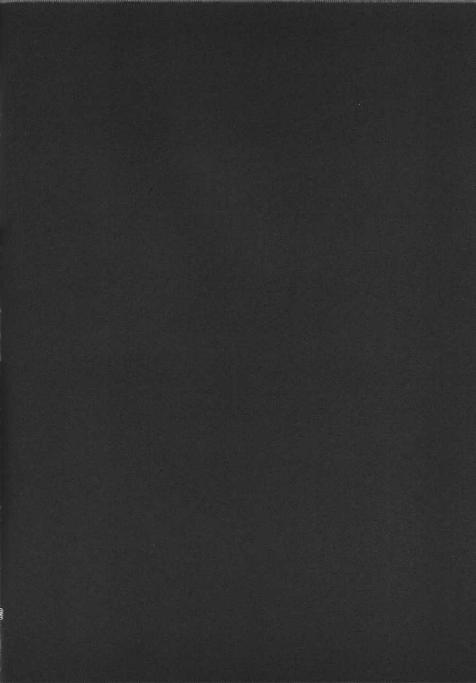 (SUPERKansai22) [Metroier (Ikegami Moyuko)] Hypno Wonder Land (Boku Dake ga Inai Machi) - Page 22