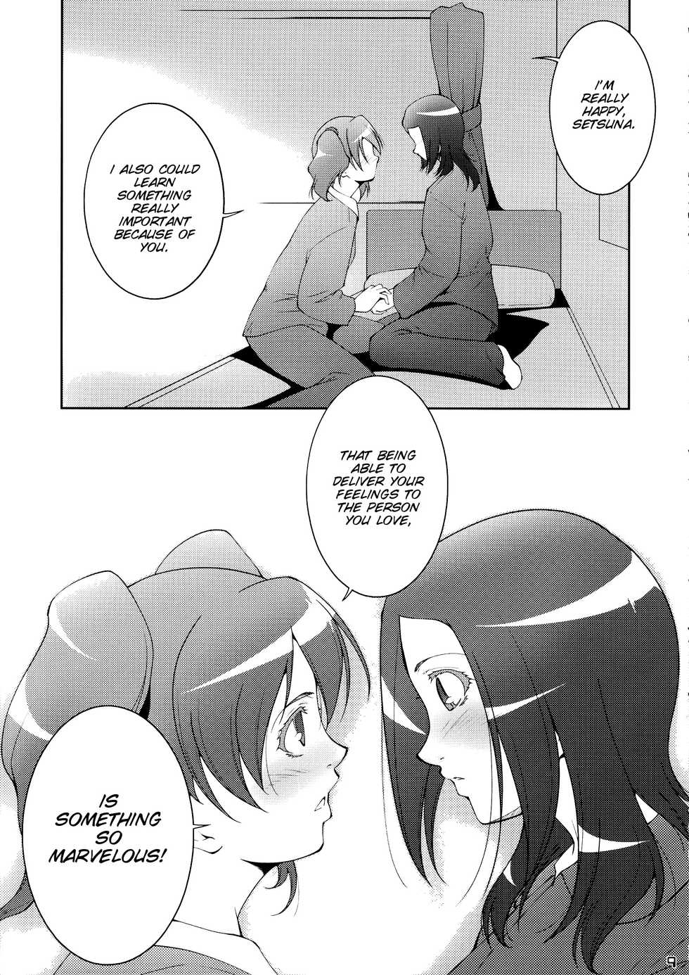 (C76) [Itsukidou (Touma Itsuki)] Fresh! Pi-kiss (Fresh Precure!) [English] [SMDC] - Page 9
