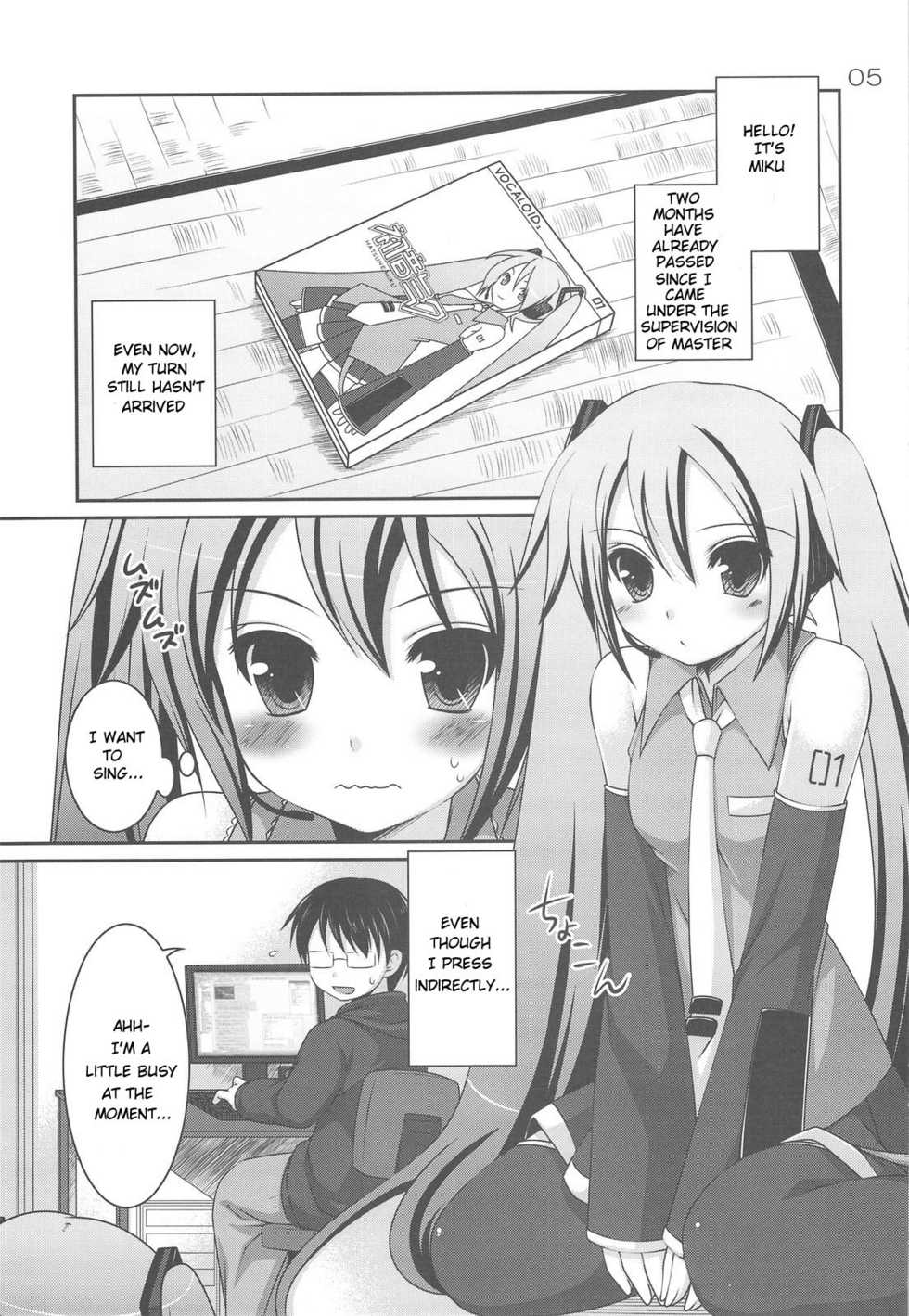 (C75) [etcycle (Hazuki)] Do Hentai Miku (Vocaloid) [English] [Tetra-Hentai Translations] - Page 4