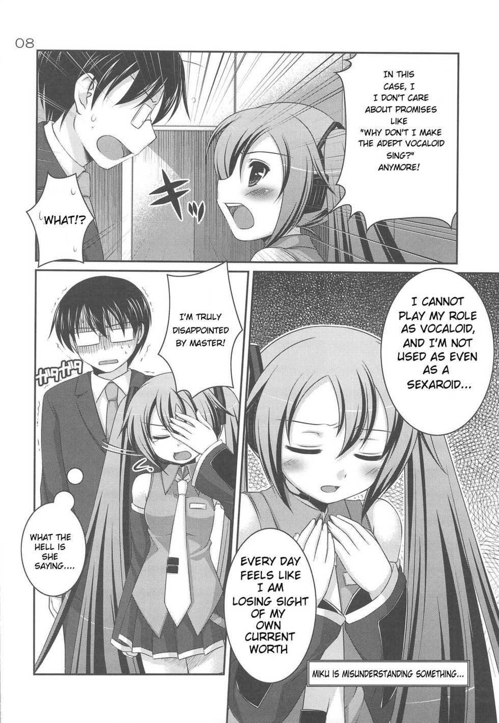 (C75) [etcycle (Hazuki)] Do Hentai Miku (Vocaloid) [English] [Tetra-Hentai Translations] - Page 7