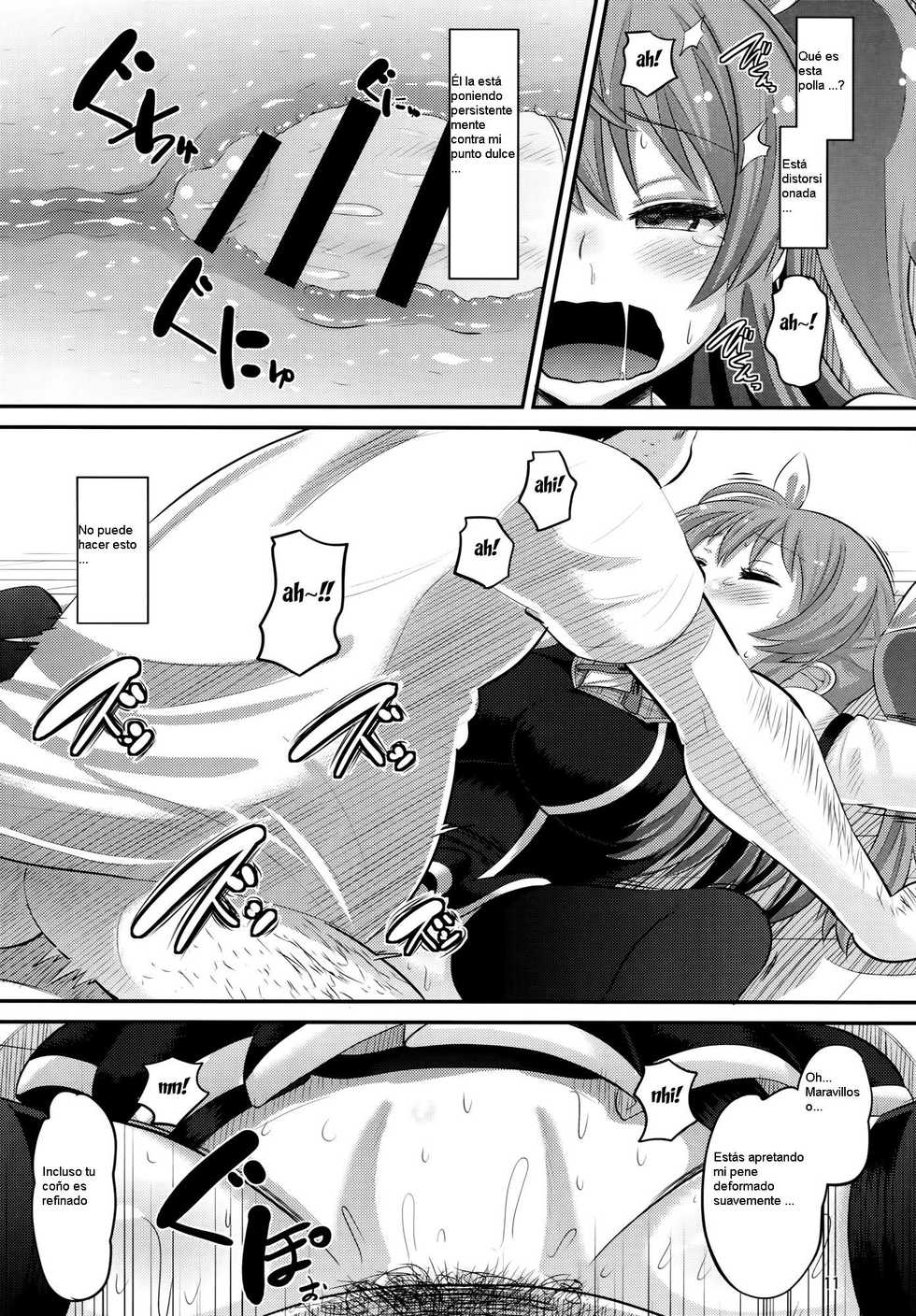 (C89) [AMP (Norakuro Nero)] Guren no Mesu Koujo (Rakudai Kishi no Cavalry) [Spanish] [FC] - Page 10