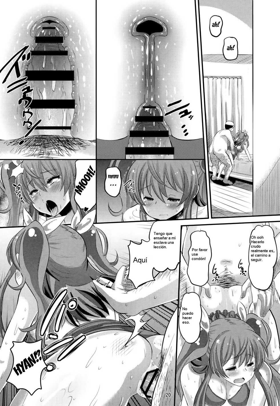 (C89) [AMP (Norakuro Nero)] Guren no Mesu Koujo (Rakudai Kishi no Cavalry) [Spanish] [FC] - Page 19