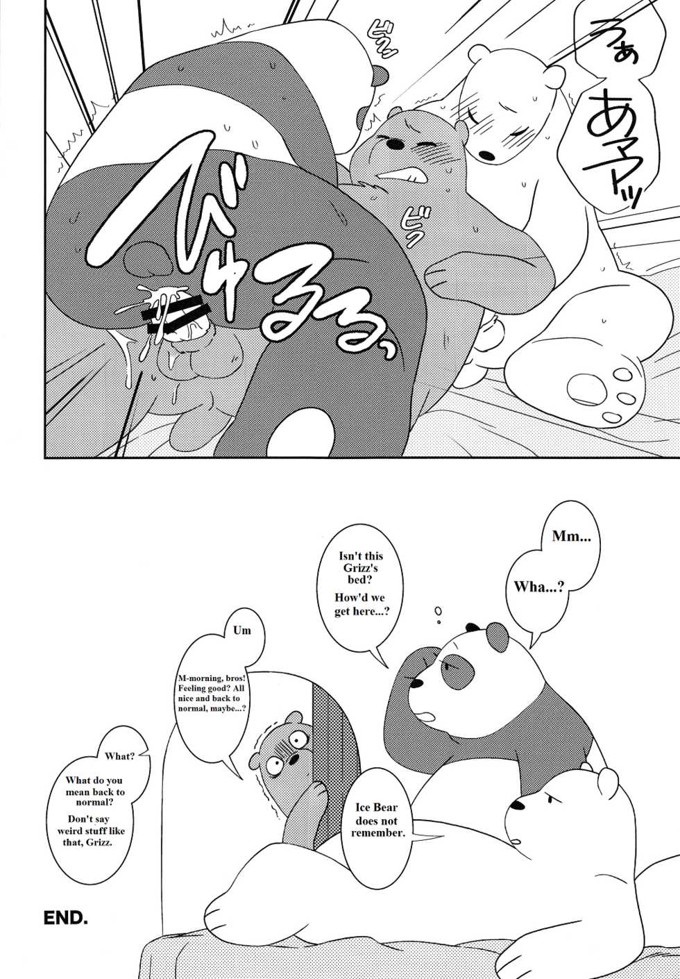 (Shinshun Kemoket 3) [Andromeda (Shion)] One Room Survival (We bare bears) [English] - Page 11