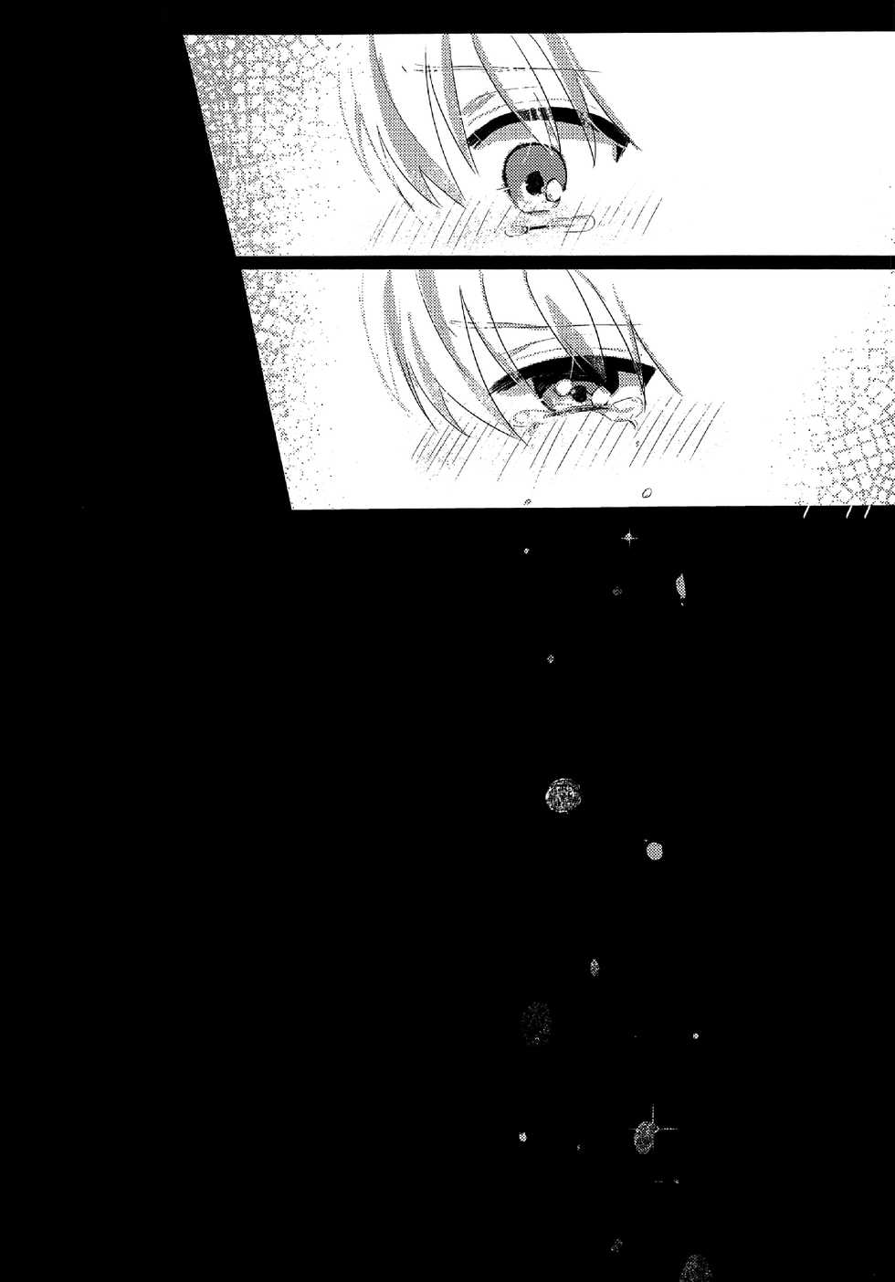 (THE VOC@LOiD M@STER35) [Takuan (Risa.)] Shiawase Kazoku Keikaku -Mama wa Ren-kun- (VOCALOID) - Page 27