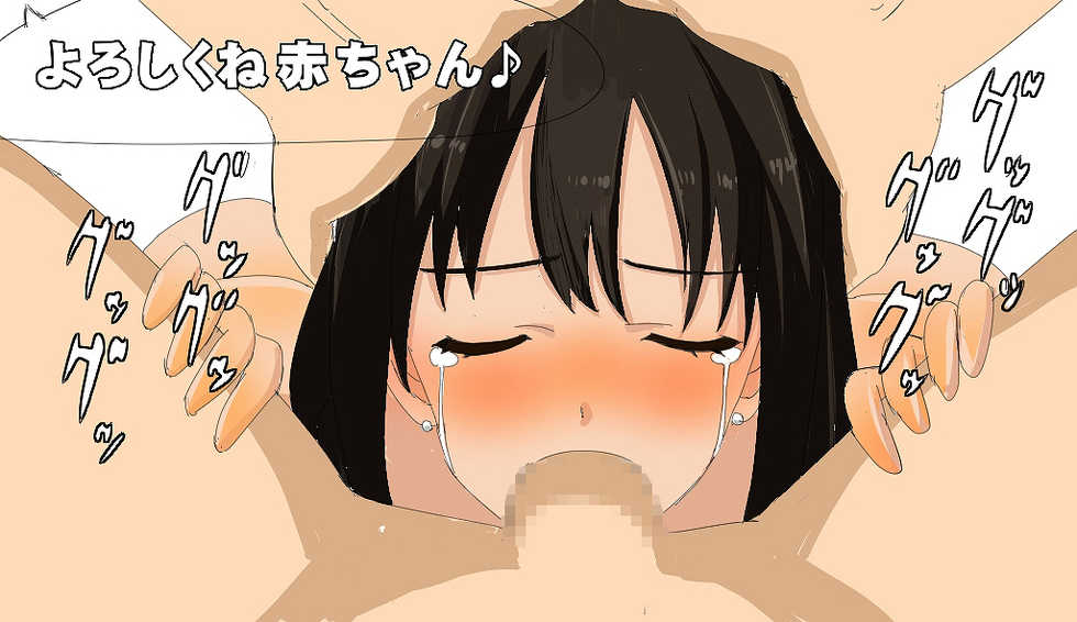 [Circle Itaku] Makura Eigyou Shibuya Rin ~Uragirareta Shinrai~ Cinderella Girls Shibuya Rin Ero Gazou (THE IDOLM@STER CINDERELLA GIRLS) - Page 40
