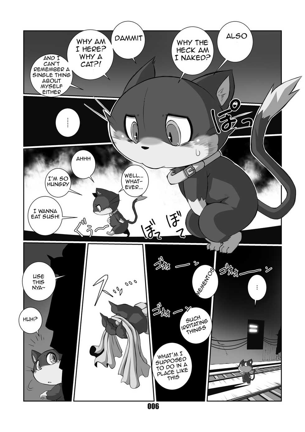 [Chibineco Honpo (Chibineco Master)] Morgana (Persona 5) [English] [Digital] - Page 5