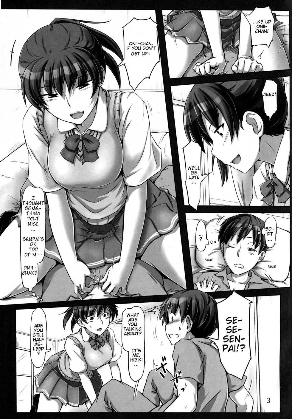 (C88) [UGC (Sasaki Akira)] Boku no Senpai ga Toshiue no Kawaii Imouto!? (Amagami) [English] [AnonymousTest] - Page 2
