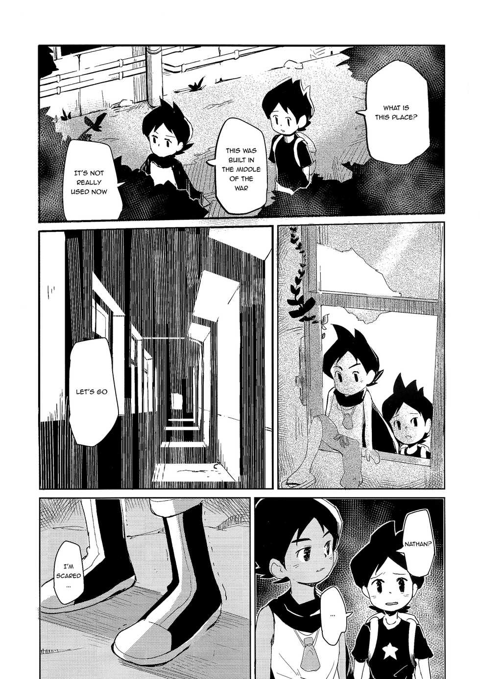 (Shota Scratch SP3) [TOEY (Besuyama)] Hikagakuteki - Unscientific (Youkai Watch) [English] {Shotachan} - Page 4