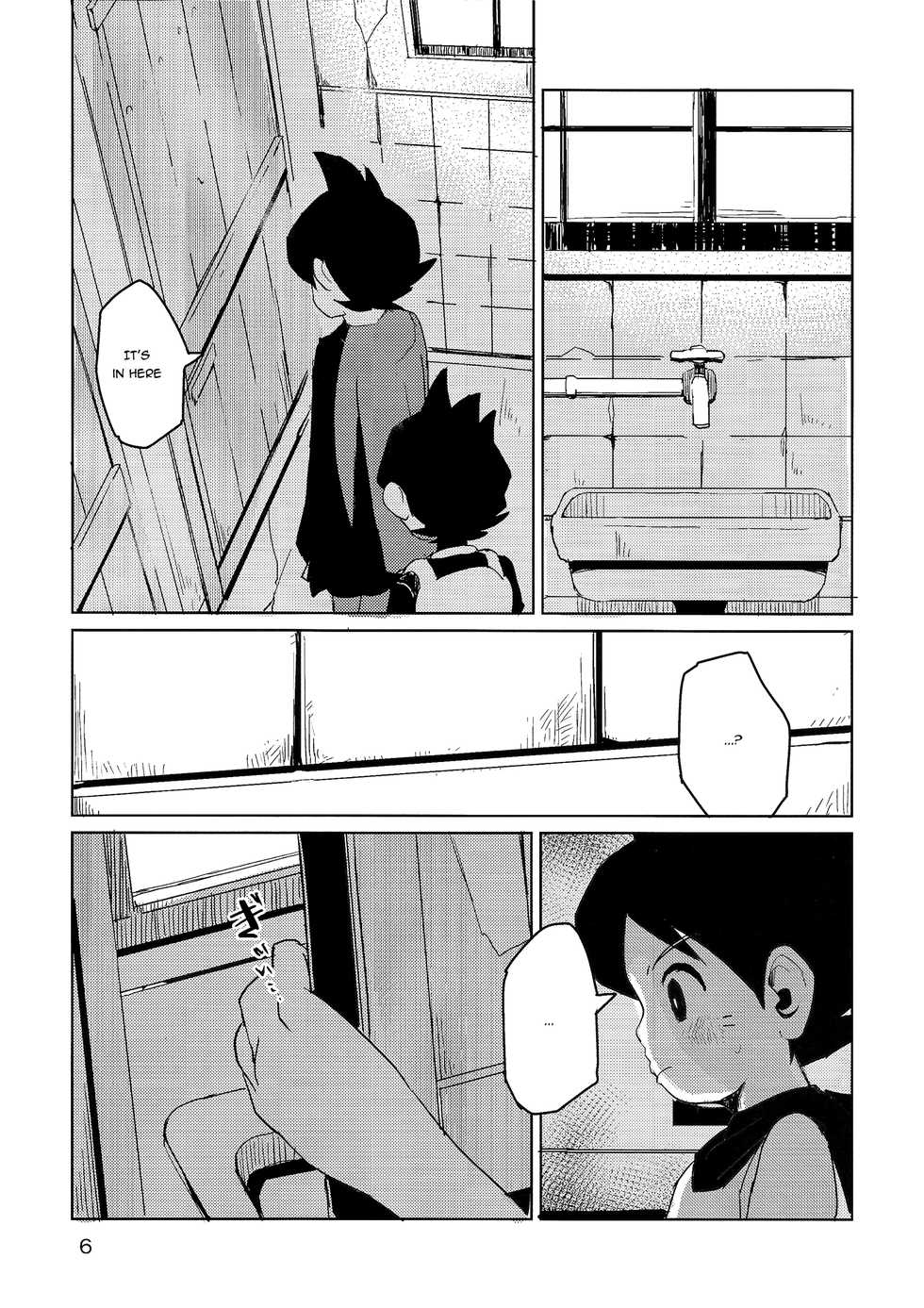 (Shota Scratch SP3) [TOEY (Besuyama)] Hikagakuteki - Unscientific (Youkai Watch) [English] {Shotachan} - Page 7