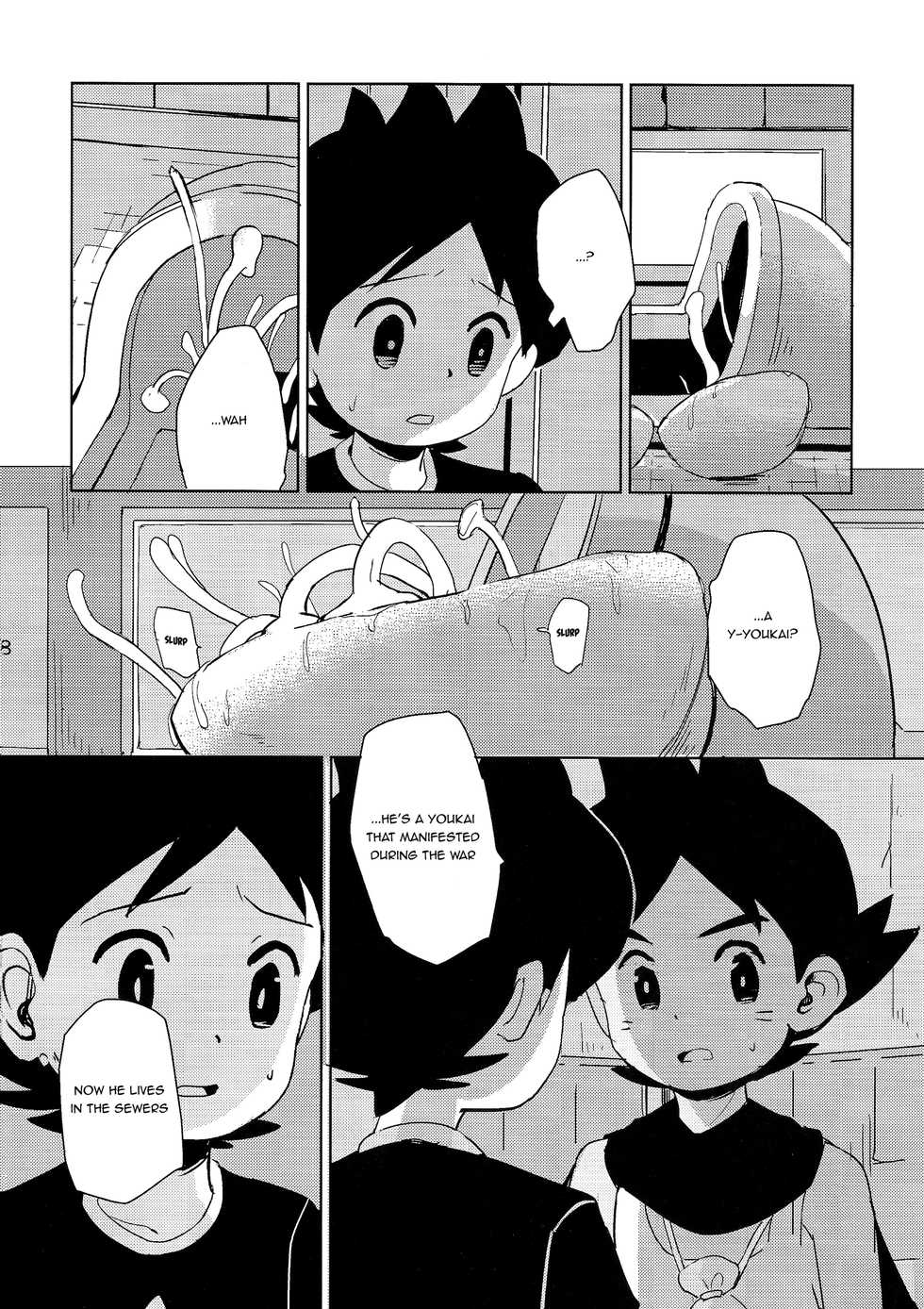 (Shota Scratch SP3) [TOEY (Besuyama)] Hikagakuteki - Unscientific (Youkai Watch) [English] {Shotachan} - Page 9