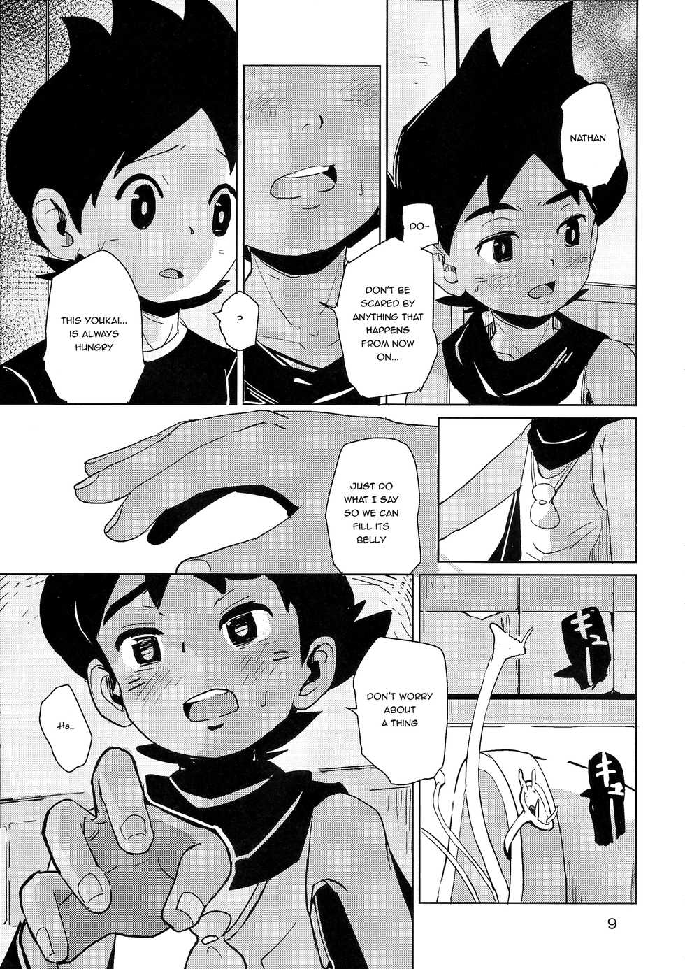 (Shota Scratch SP3) [TOEY (Besuyama)] Hikagakuteki - Unscientific (Youkai Watch) [English] {Shotachan} - Page 10