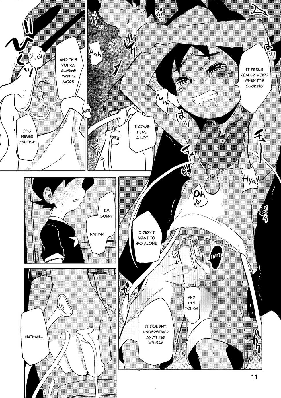 (Shota Scratch SP3) [TOEY (Besuyama)] Hikagakuteki - Unscientific (Youkai Watch) [English] {Shotachan} - Page 12