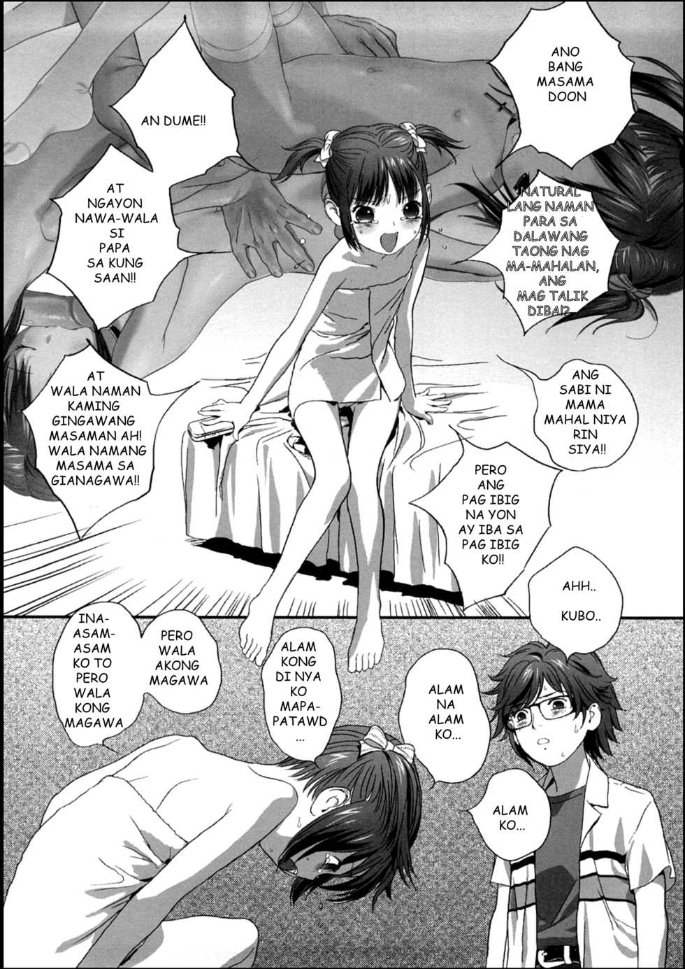 [Boku] Hyakuyoubako no Futa no Torekata ga Ikashiteru Koutei (Momopan 17 Loli Senyou) [Tagalog] [Universal EK-EK] - Page 12
