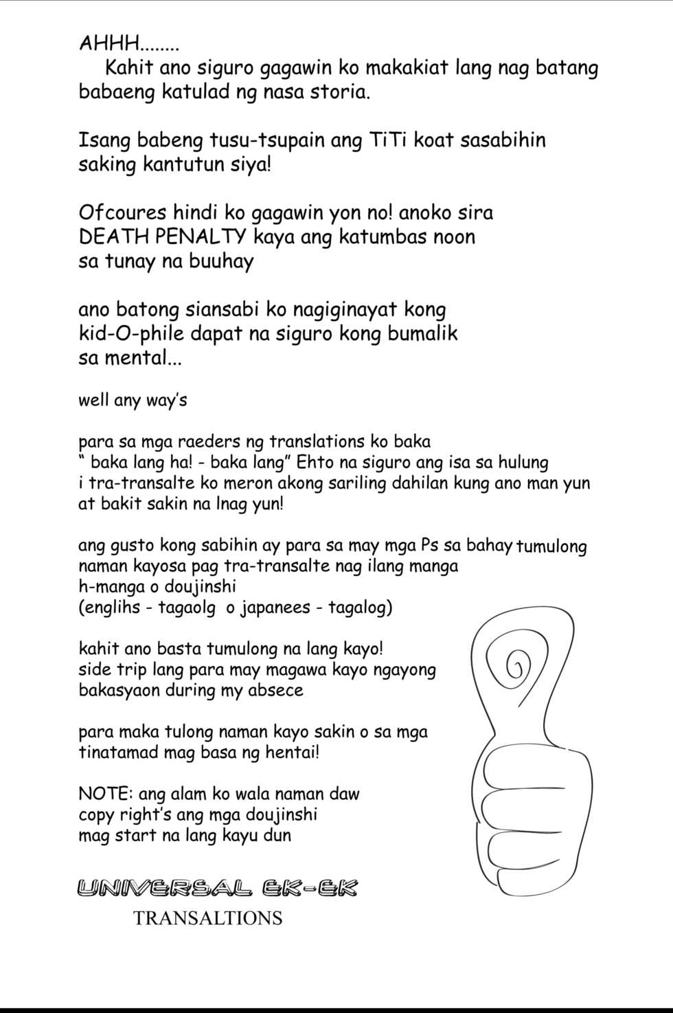 [Boku] Hyakuyoubako no Futa no Torekata ga Ikashiteru Koutei (Momopan 17 Loli Senyou) [Tagalog] [Universal EK-EK] - Page 21