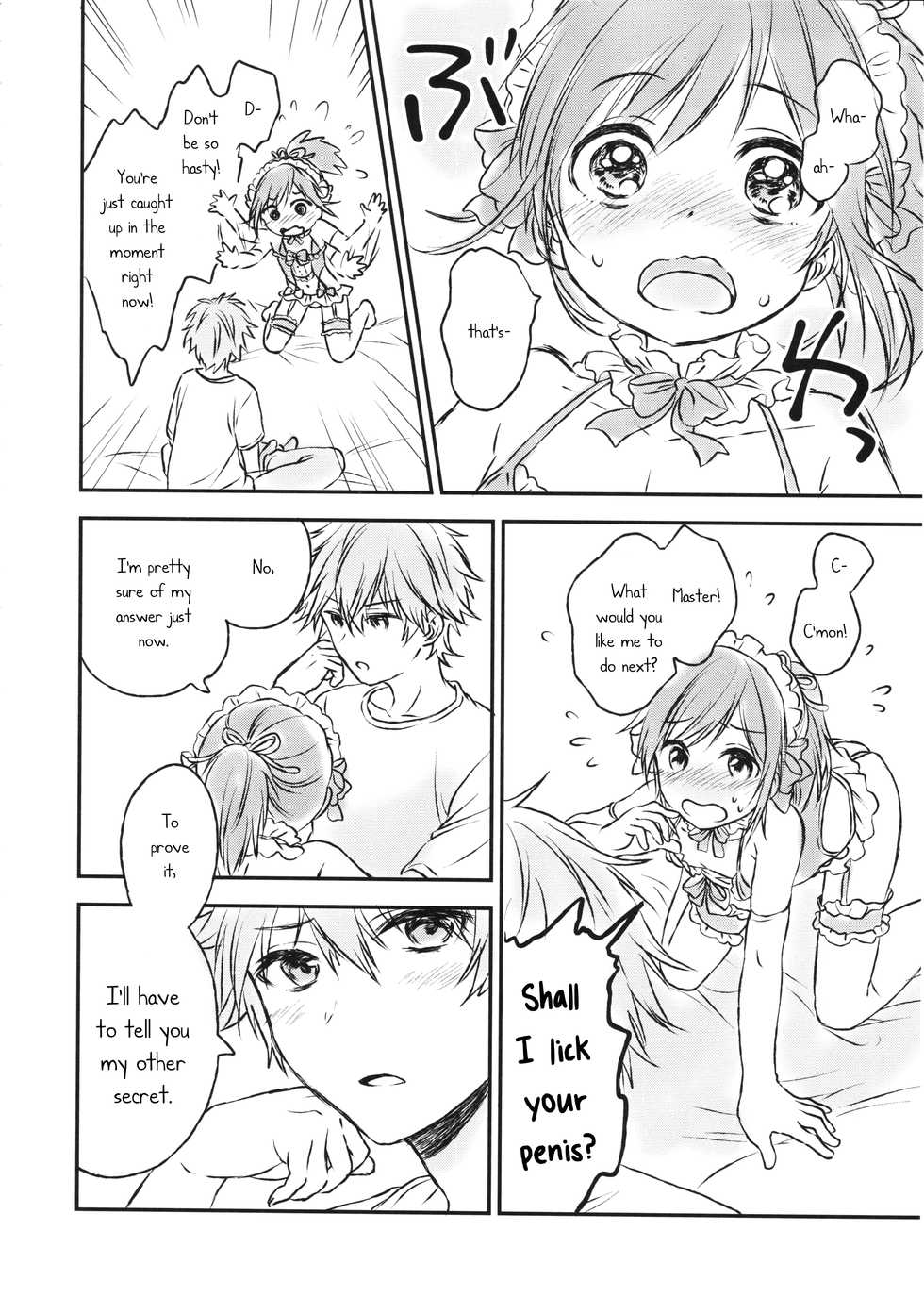 (C91) [canaria (Konayama Kata)] Kimi Dake no Ponytail 2 [English] - Page 19