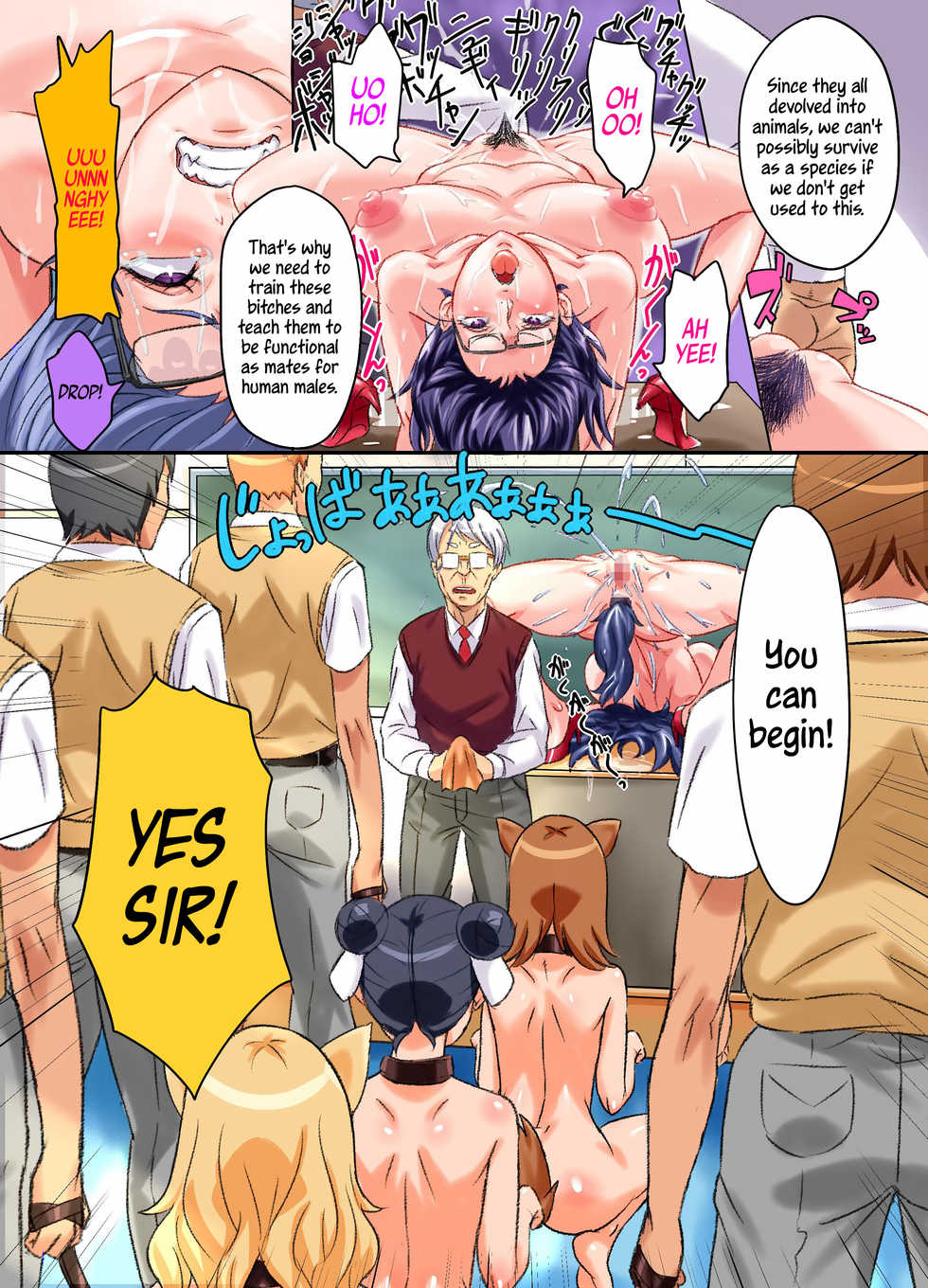 [MC (Shibire Hitsuji)] Nazo no Virus de Yononaka no Onna no Hansuu ga Chinou Shisuu Zero no Mesuinu ni Natta Sekai | A Mysterious Virus turned all Women in the World into Bitches with Zero IQ [English] =LWB= - Page 11