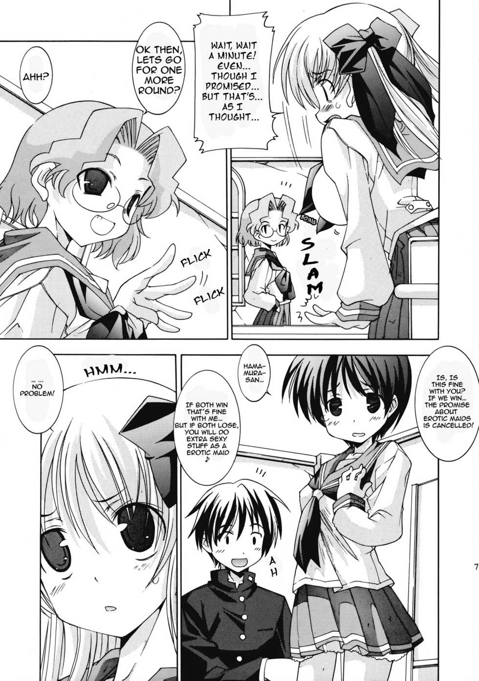 (C73) [Chuuni + Out Of Sight (Kim Chii)] Renkaihou | Even Blossom (Saki)  [English] [EHCOVE] - Page 6