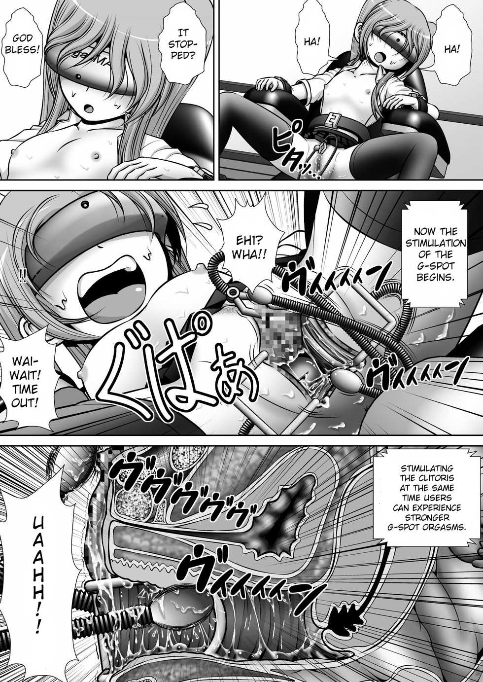 [RH Minus] Chitsu Hakai-kei Joshi 3 [English] [TSHH] - Page 18