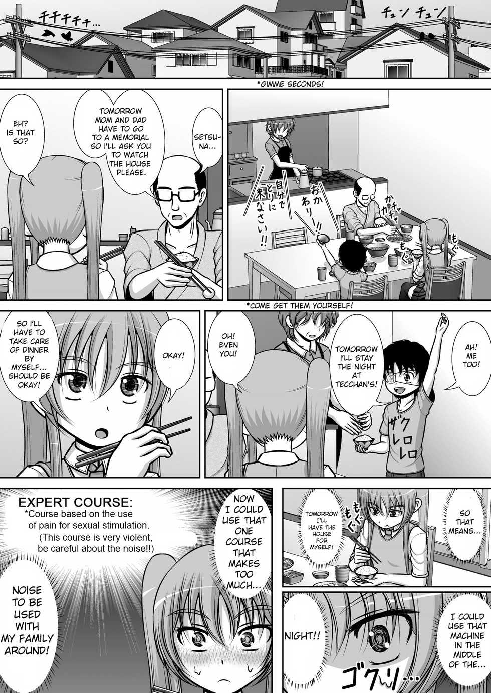 [RH Minus] Chitsu Hakai-kei Joshi 3 [English] [TSHH] - Page 21